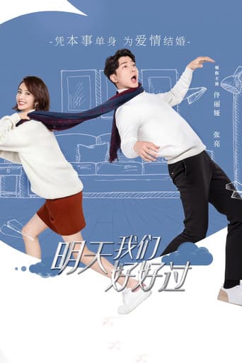 Pôster oficial do dorama Good Every Day em português
