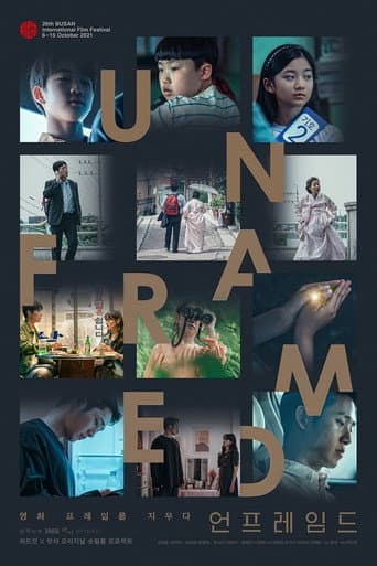 Pôster oficial do dorama Unframed em português
