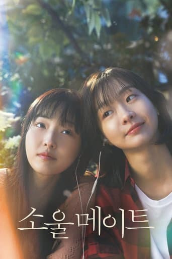 Pôster oficial do dorama Soulmate em português