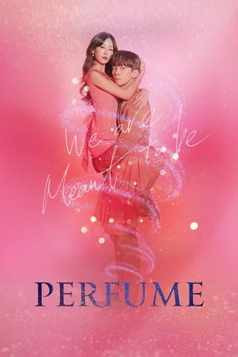 Pôster oficial do dorama Perfume em português