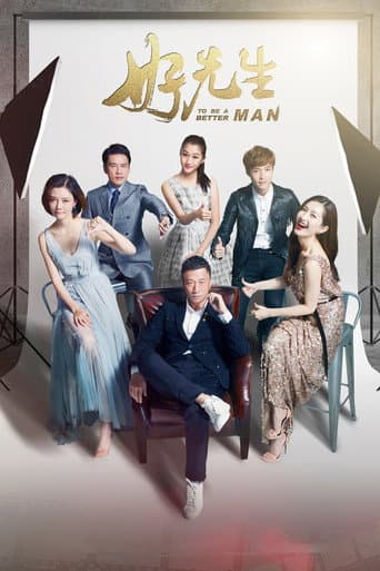 Pôster oficial do dorama To Be a Better Man em português