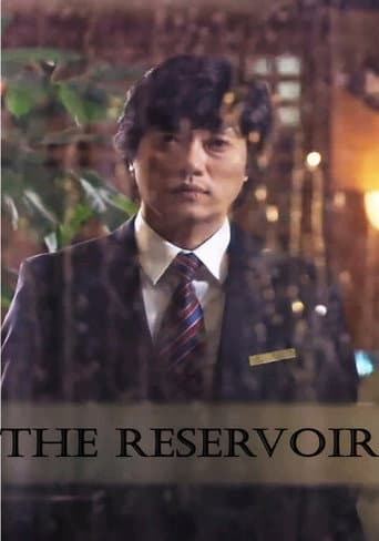 Pôster oficial do dorama The Reservoir em português