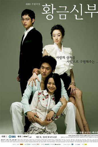 Pôster oficial do dorama Golden Bride em português