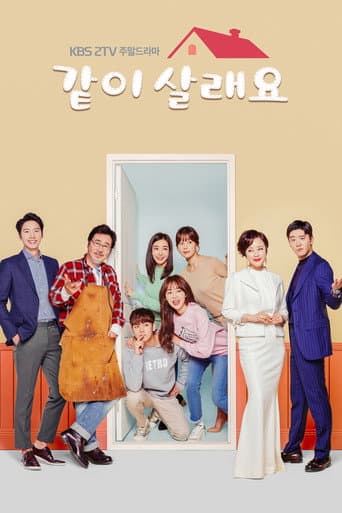 Pôster oficial do dorama Case Comigo Agora em português