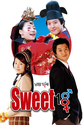 Pôster oficial do dorama Sweet 18 em português
