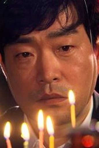 Pôster oficial do dorama Men Cry em português