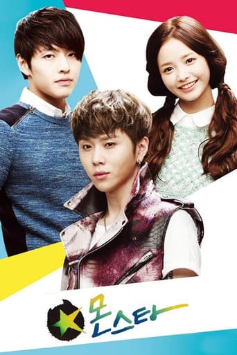 Pôster oficial do dorama Monstar em português