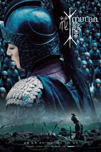 Pôster oficial do dorama Mulan em português