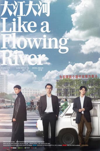 Pôster oficial do dorama Like a Flowing River em português