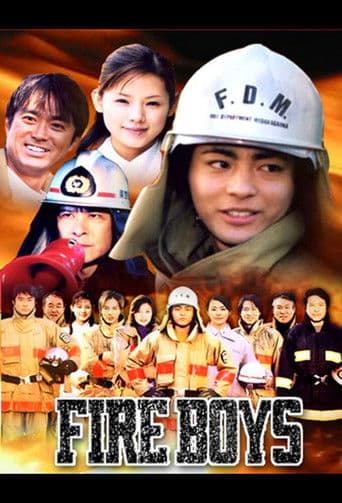 Pôster oficial do dorama Fire Boys em português