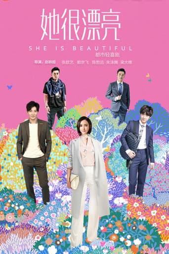 Pôster oficial do dorama She Is Beautiful em português