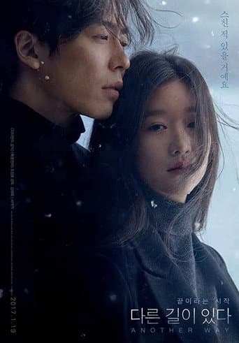 Pôster oficial do dorama Another Way em português