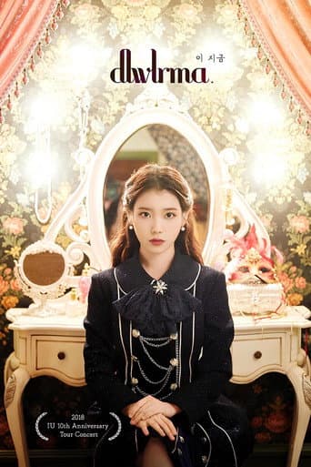 Pôster oficial do dorama IU 10th Anniversary Tour Concert - 'dlwlrma.' em português