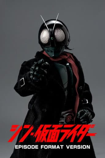 Pôster oficial do dorama Shin Kamen Rider: Formato de Episódio em português