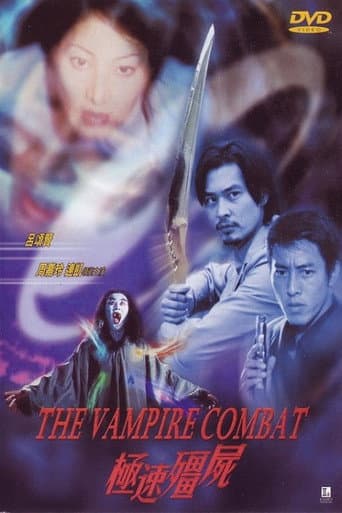 Pôster oficial do dorama The Vampire Combat em português