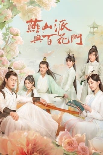 Pôster oficial do dorama Love Forever Young em português