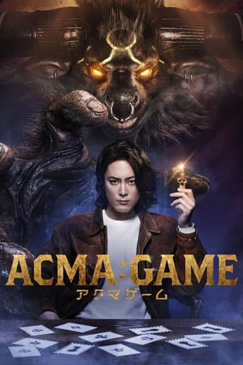 Pôster oficial do dorama ACMA:GAME em português