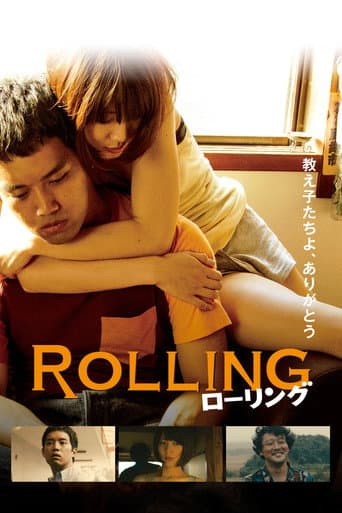 Pôster oficial do dorama Rolling em português