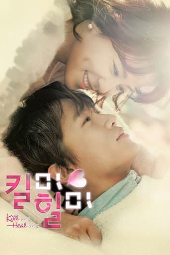 Pôster oficial do dorama Mate-me, Cure-me em português