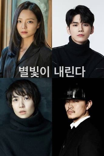 Pôster oficial do dorama Starlight Falls em português