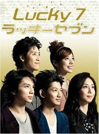 Pôster oficial do dorama Lucky Seven em português