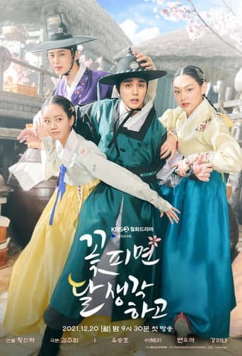 Pôster oficial do dorama Moonshine em português