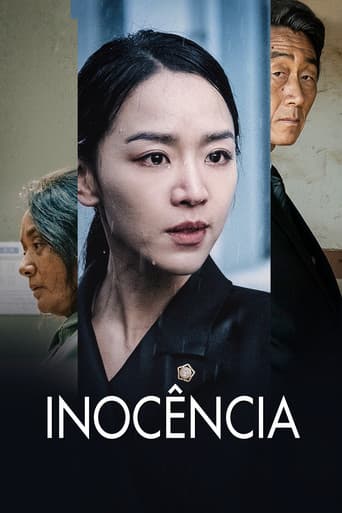 Pôster oficial do dorama Inocência em português