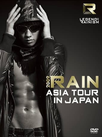 Pôster oficial do dorama The Legend of Rainism Tour em português