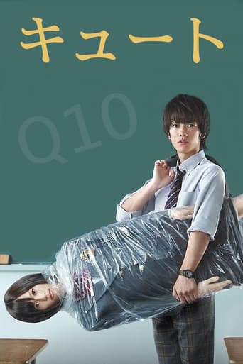 Pôster oficial do dorama Q10 em português