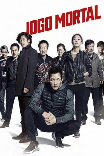 Pôster oficial do dorama Jogo Mortal em português
