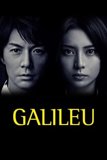 Pôster oficial do dorama Galileo em português