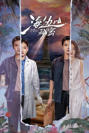 Pôster oficial do dorama Secrets By the Sea em português