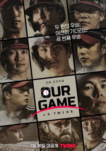 Pôster oficial do dorama Our Game: LG Twins em português