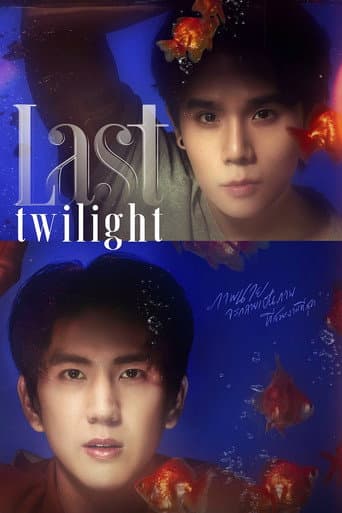 Pôster oficial do dorama Last Twilight em português