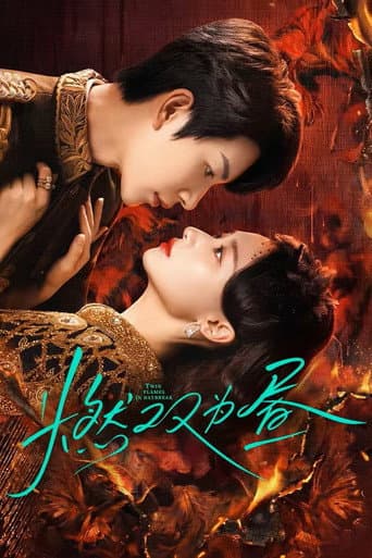 Pôster oficial do dorama Twin Fire Dawn em português