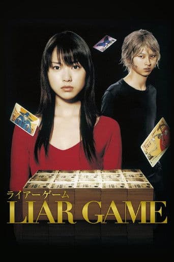 Pôster oficial do dorama Liar Game em português