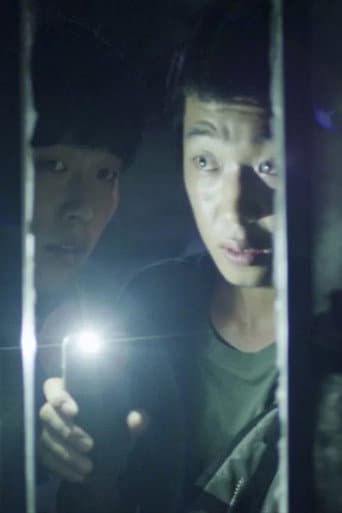 Pôster oficial do dorama Thirsty em português